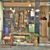 Boutique de créateurs Allevard les Bains